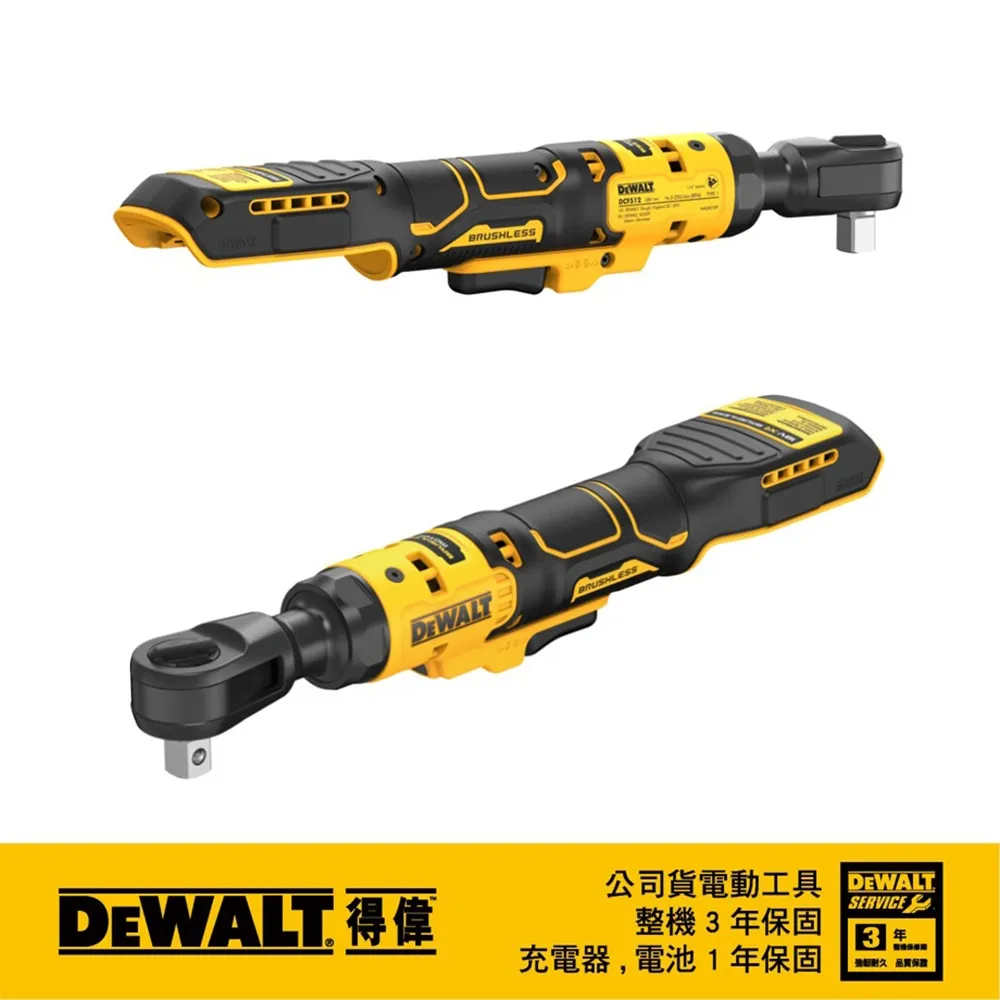 美國 得偉 DEWALT 20V MAX 1-1/2 修枝剪(空機) DW-DCPR320B 歷史價格詳細信息