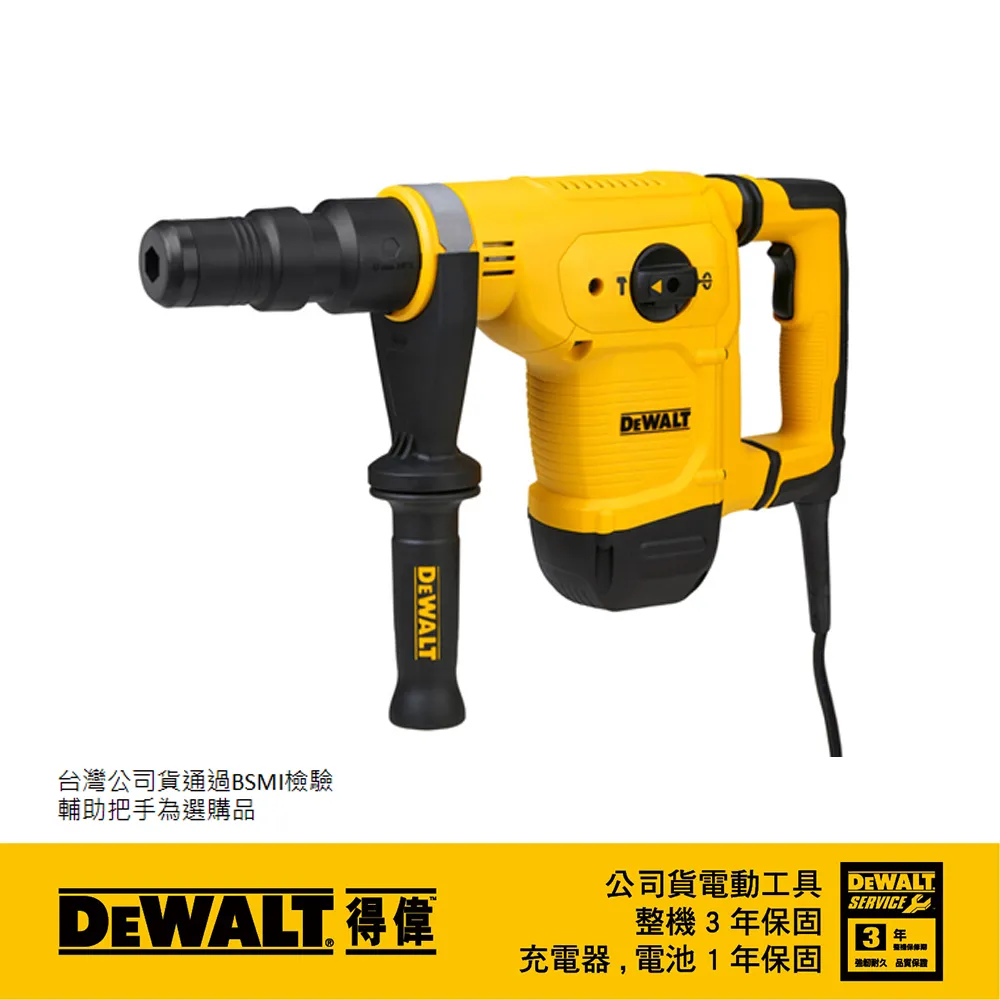 電動鑿5把刀開口扳手 電動木工雕刻刀雕刻工具木雕鑿刀開槽刀雕花鑿雕刻筆 熱銷 歷史價格詳細信息