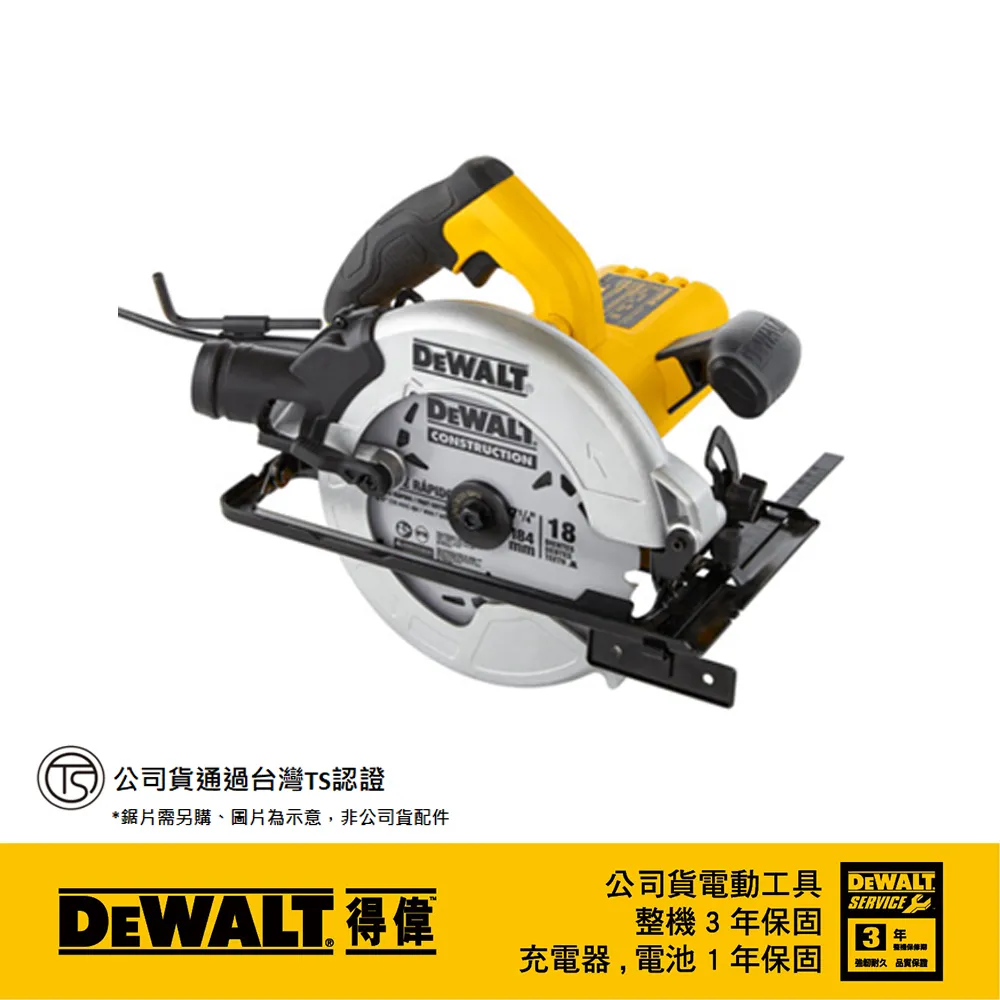 附鋸片*小鐵五金*德國BOSCH 博世 BITURBO GCM 18V-216 18V雙渦輪無刷木工滑軌切斷機*圓鋸機 歷史價格詳細信息