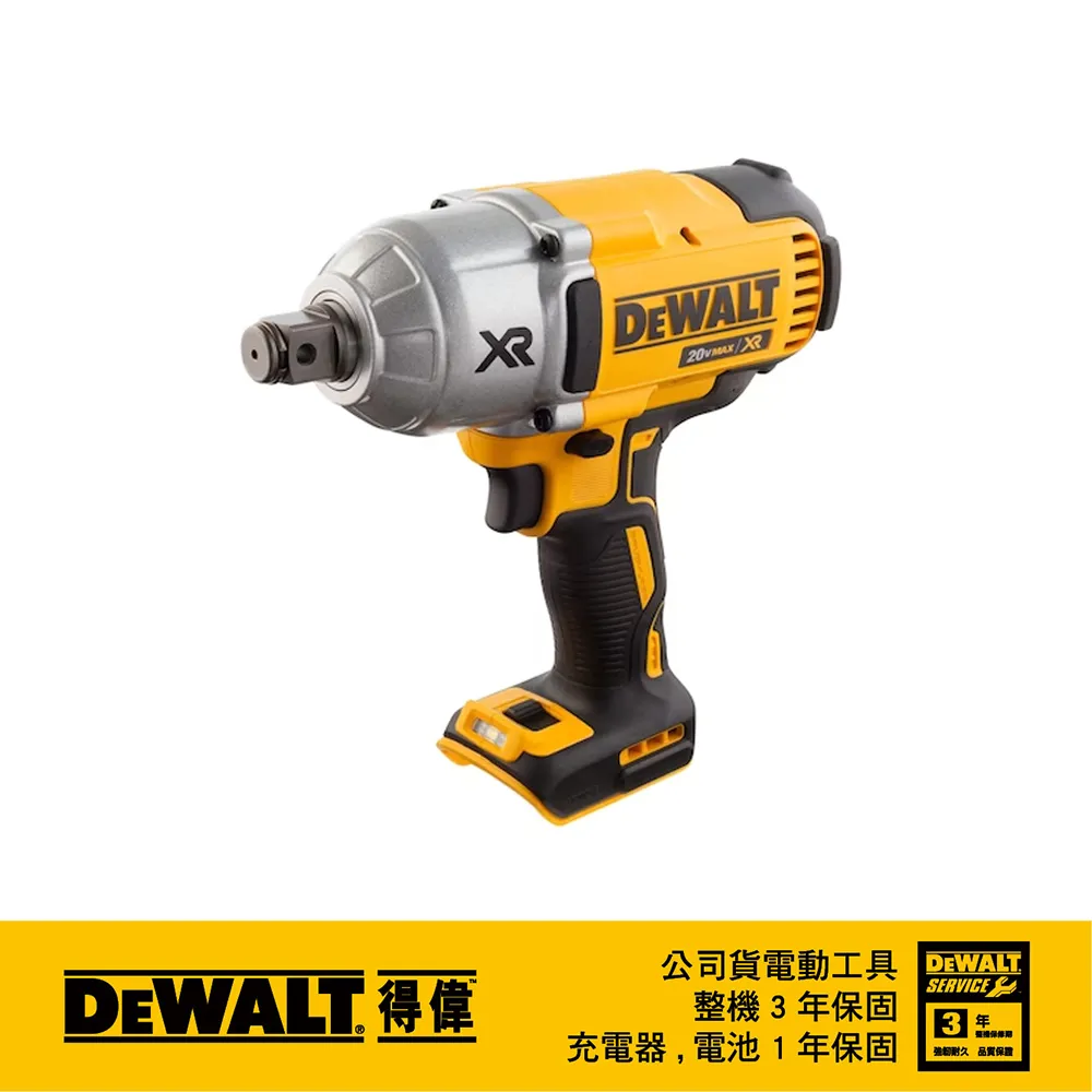 DeWALT 得偉 6.5x120L萬用水泥鑽頭 DT6520 歷史價格詳細信息