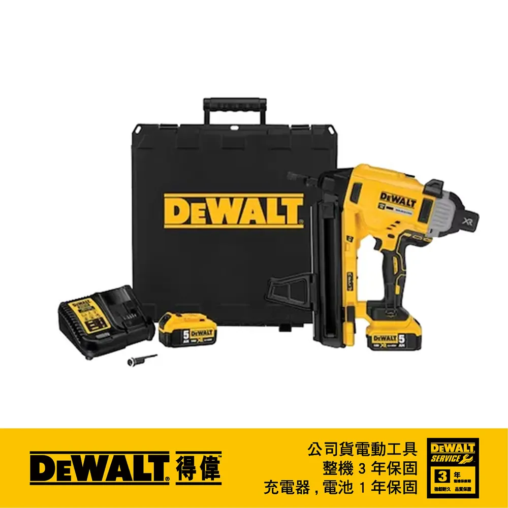 【DEWALT 得偉】20V 無碳刷混凝土擊釘槍 空機+箱(DCN890BK) 歷史價格詳細信息