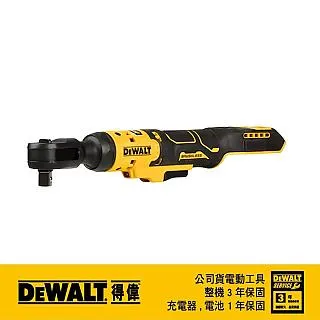 DEWALT 得偉 20V Max*18V鋰電1-1/2剪枝機空機DCPR320B 歷史價格詳細信息