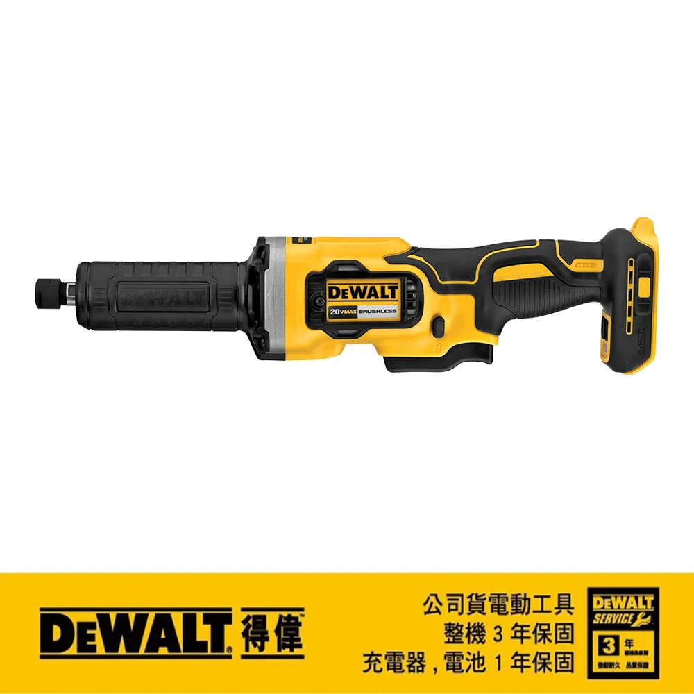 DeWALT 得偉 11英吋硬漢工具袋(小型) DWST83524-1 歷史價格詳細信息