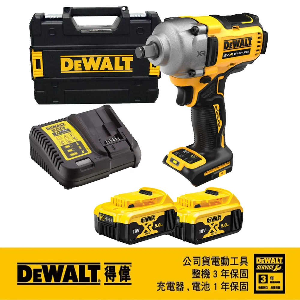 DEWALT 得偉 20V Max*18V鋰電1-1/2剪枝機空機DCPR320B 歷史價格詳細信息