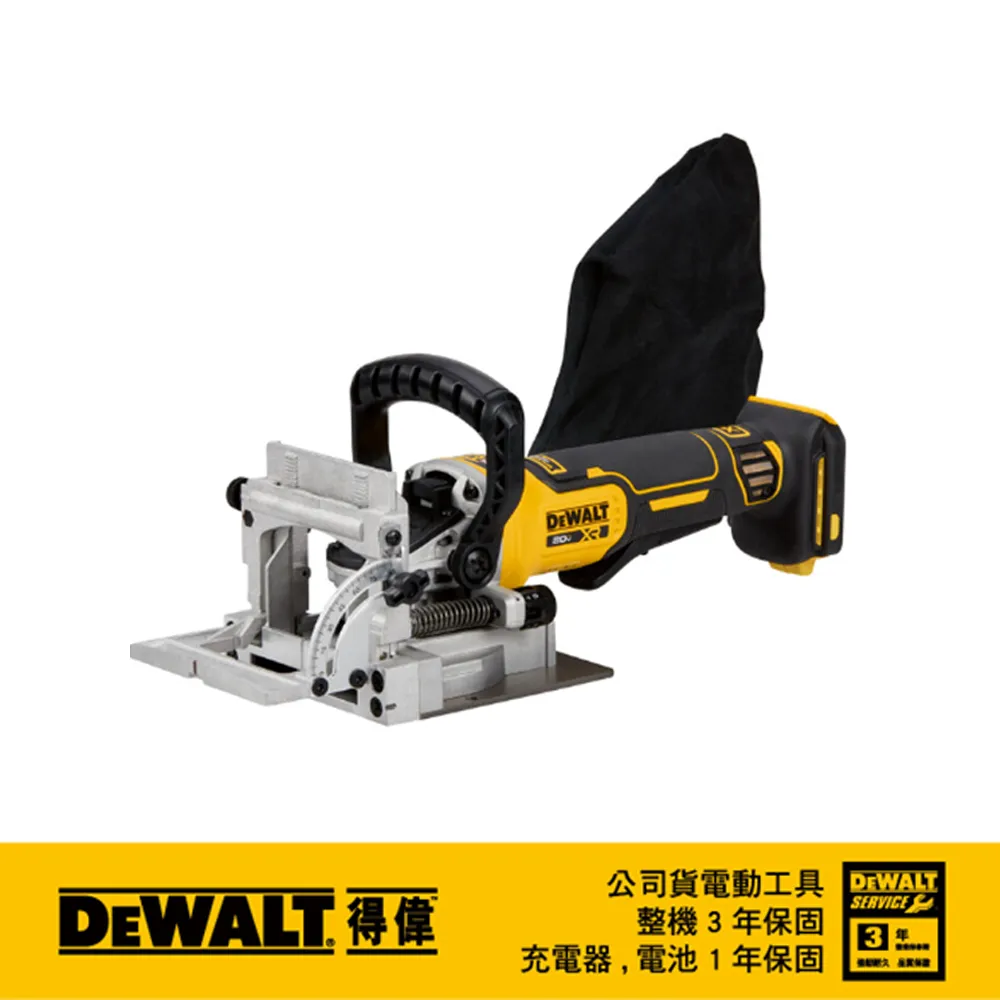 【DEWALT 得偉】20V 無碳刷木工開榫機 空機.紙盒版(DCW682B) 歷史價格詳細信息
