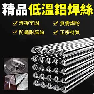 【Tounp真功夫】F-180全自動泡茶機雙爐-玻璃款 歷史價格詳細信息