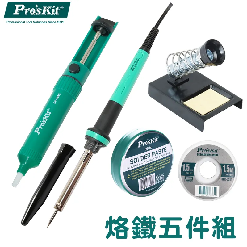 【ProsKit 寶工】 電烙鐵套組 烙鐵 吸錫 吸錫器 錫筆 電烙鐵 焊接 焊油 歷史價格詳細信息