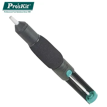 ProsKit寶工 吸錫網線(2.0mm*1.5米) 8PK-031B 歷史價格詳細信息