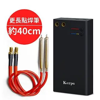 圆柱18650锂电池1500mAh平头足容可并可串3.7V医疗器械补水仪锂电 歷史價格詳細信息