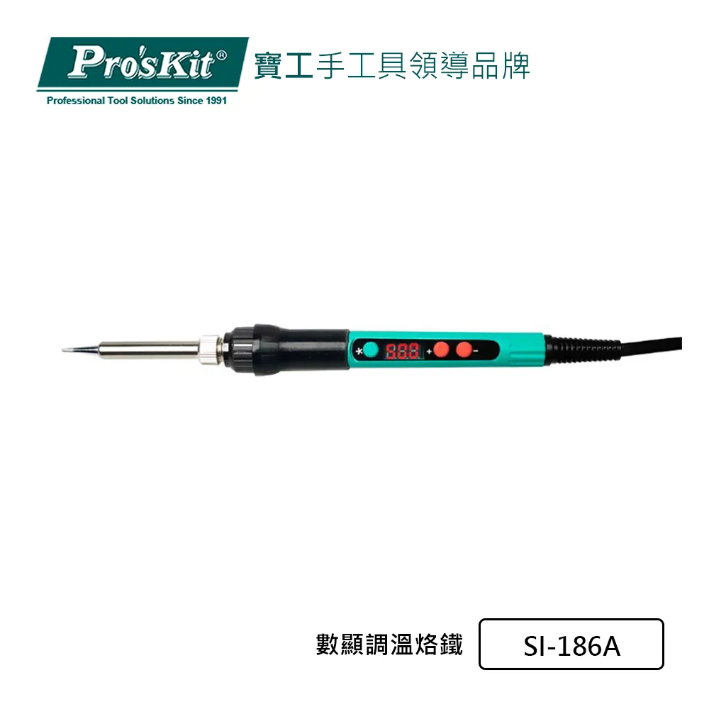 Pro’sKit 寶工 數顯智能驗電筆 NT-320 歷史價格詳細信息