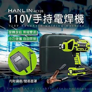 HANLIN 手指血氧偵測器 (現貨) 歷史價格詳細信息