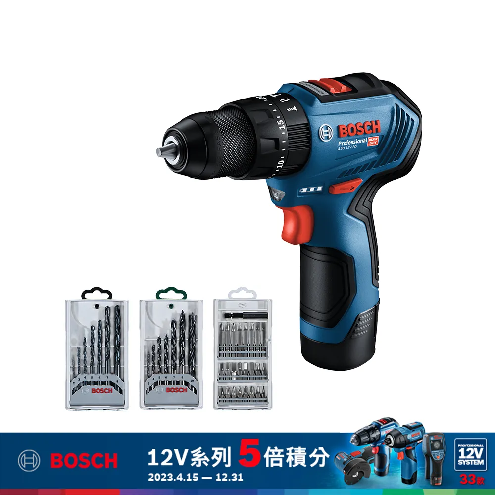 BOSCH 12V 鋰電免碳刷震動電鑽專業套裝 GSB 12V-30 歷史價格詳細信息