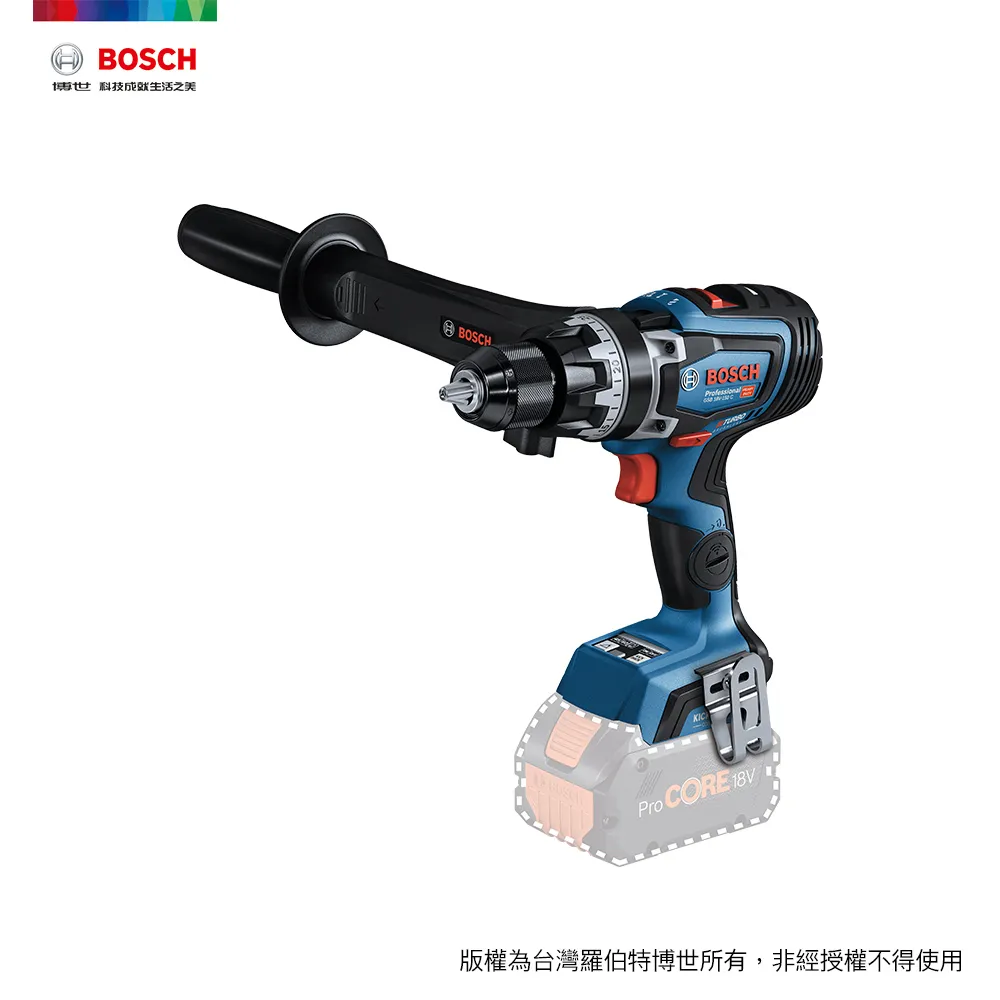 BOSCH BITURBO 雙渦輪免碳刷震動電鑽/起子機 GSB 18V-150 C (4.0Ahx1) 歷史價格詳細信息