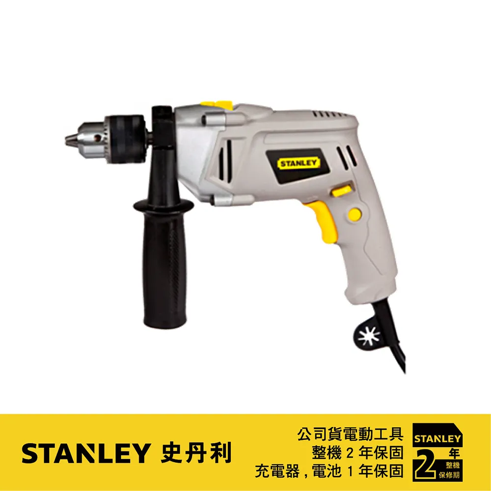 美國 史丹利 STANLEY 壁紙刀替換刀片9mm(10片裝) ST11-300T 歷史價格詳細信息