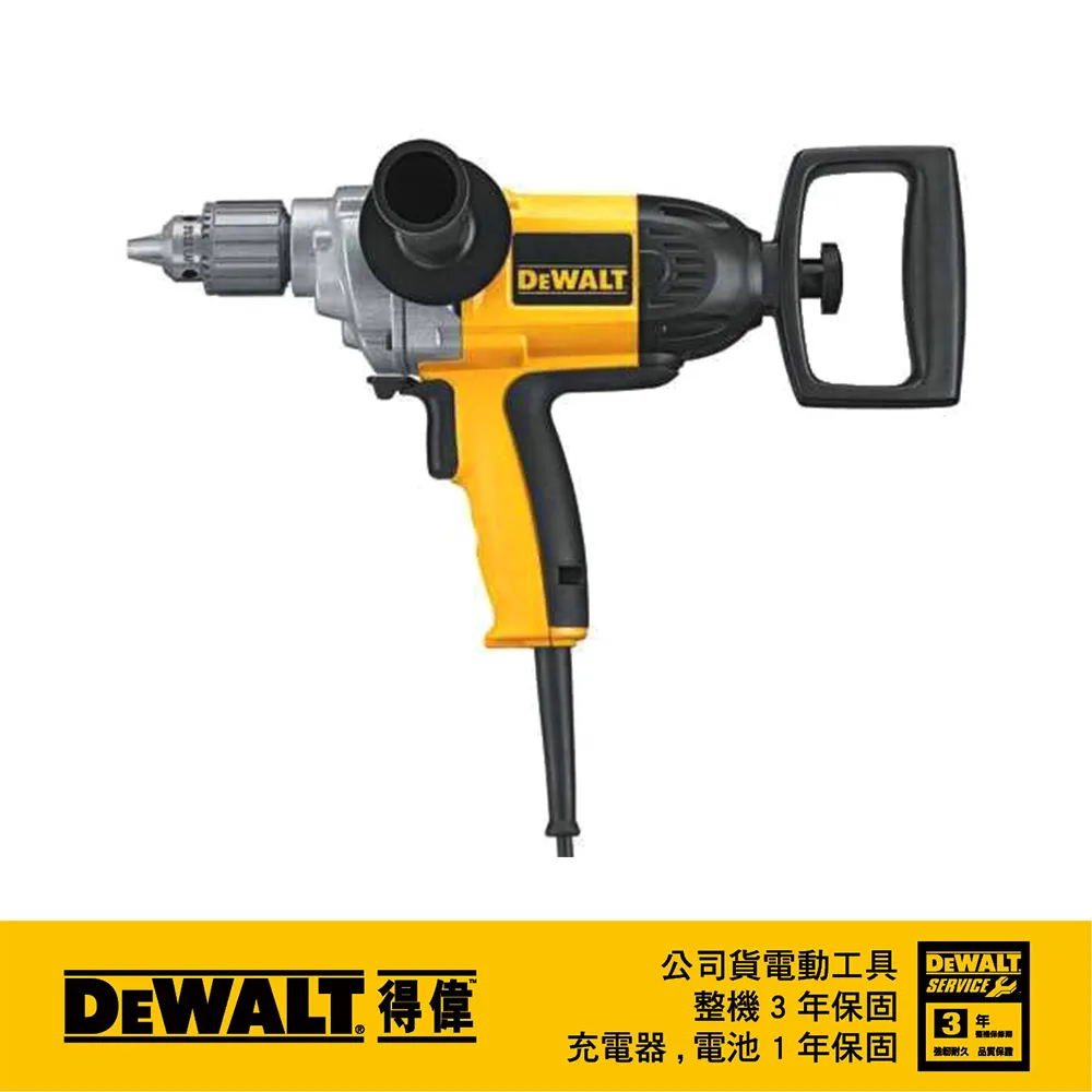 美國 得偉 DEWALT 2#65X8pcs+2#110X2pcs 專業用起子頭組 DWPH.2-1 歷史價格詳細信息