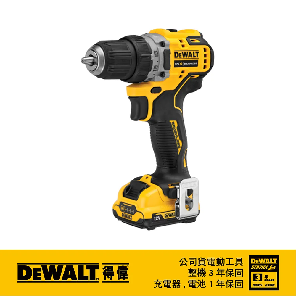 美國 得偉 DEWALT 12V 無刷式調扭起子機 3.0Ah雙電  DW-DCF601L2 歷史價格詳細信息