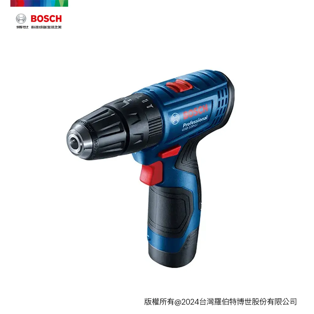 BOSCH 12V 鋰電震動電鑽鍍鈦套裝 GSB 12V-30+X-line 50 TiN 歷史價格詳細信息
