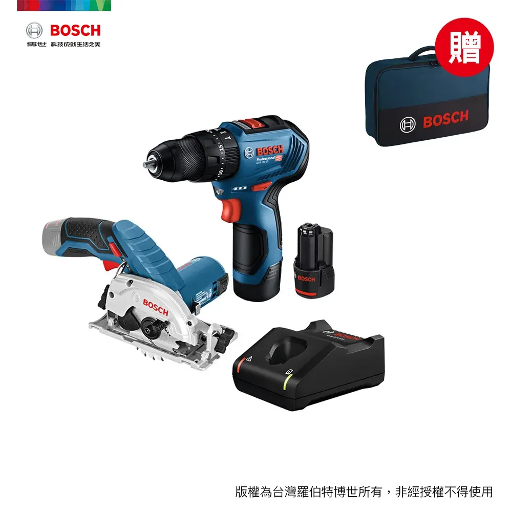 BOSCH 12V 鋰電電鑽/圓鋸雙機組 GSB 12V-30+GKS 12 V-LI 歷史價格詳細信息