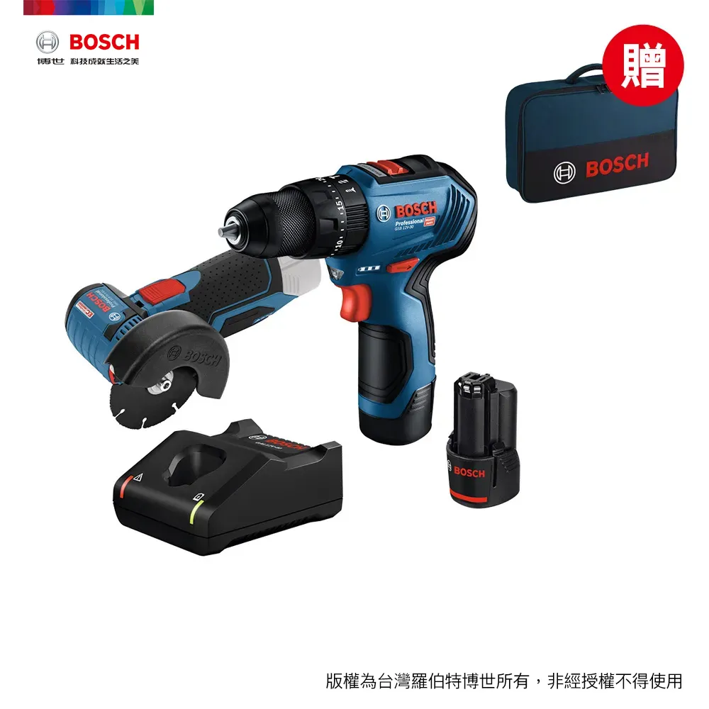 BOSCH 12V 鋰電電鑽/圓鋸雙機組 GSB 12V-30+GKS 12 V-LI 歷史價格詳細信息