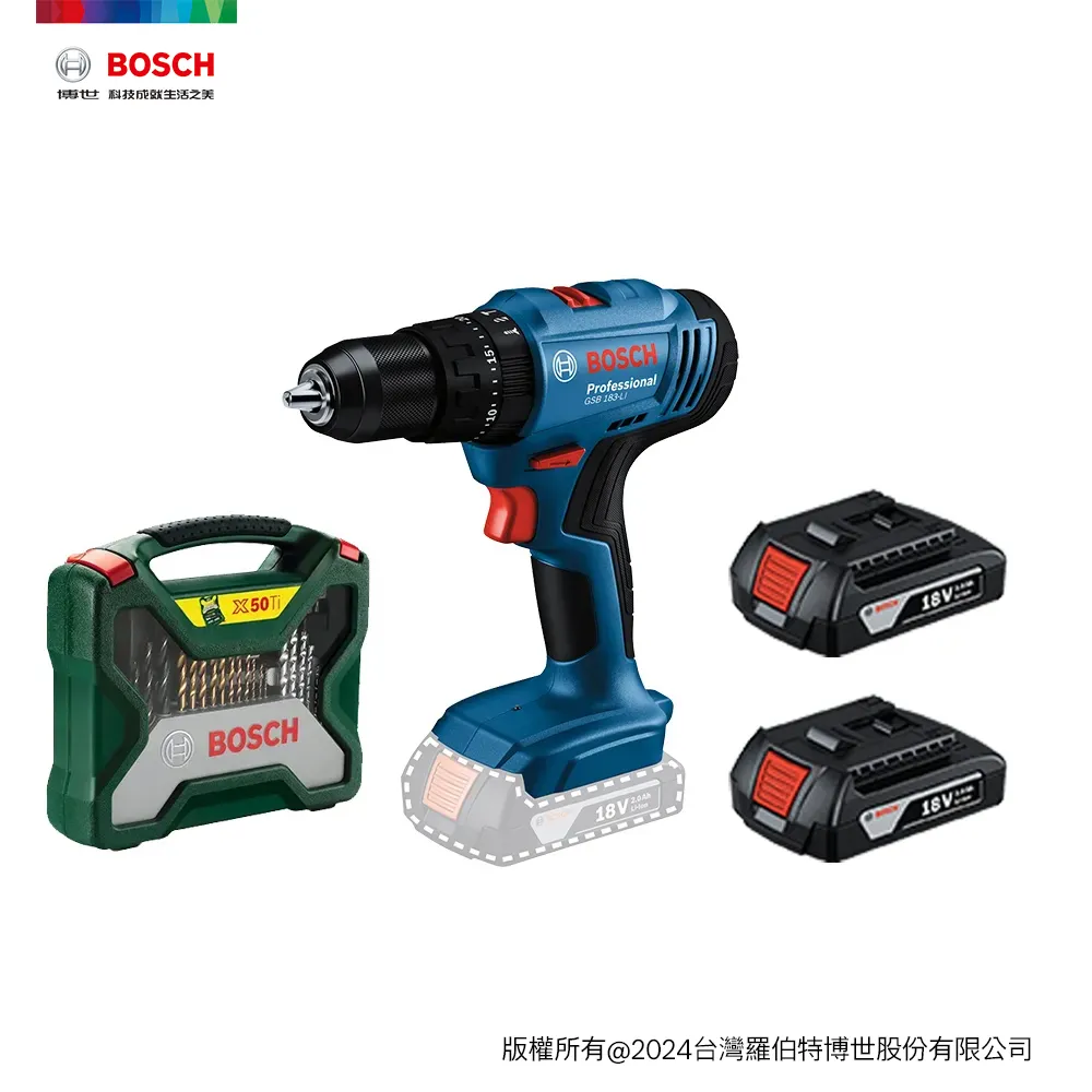 BOSCH 18V鋰電震動電鑽/起子機GSB 180-LI(單主機)B-GSB180-LIN｜ASTool 亞仕托 歷史價格詳細信息