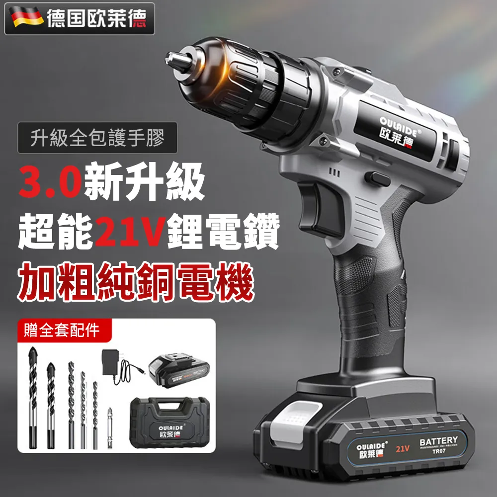 高碳鑽 v形女鑽戒 台北門市 客製化訂製白金 (莫桑石 莫桑鑽 鑽戒 鑽石戒指 鑽石 戒指女) 歷史價格詳細信息