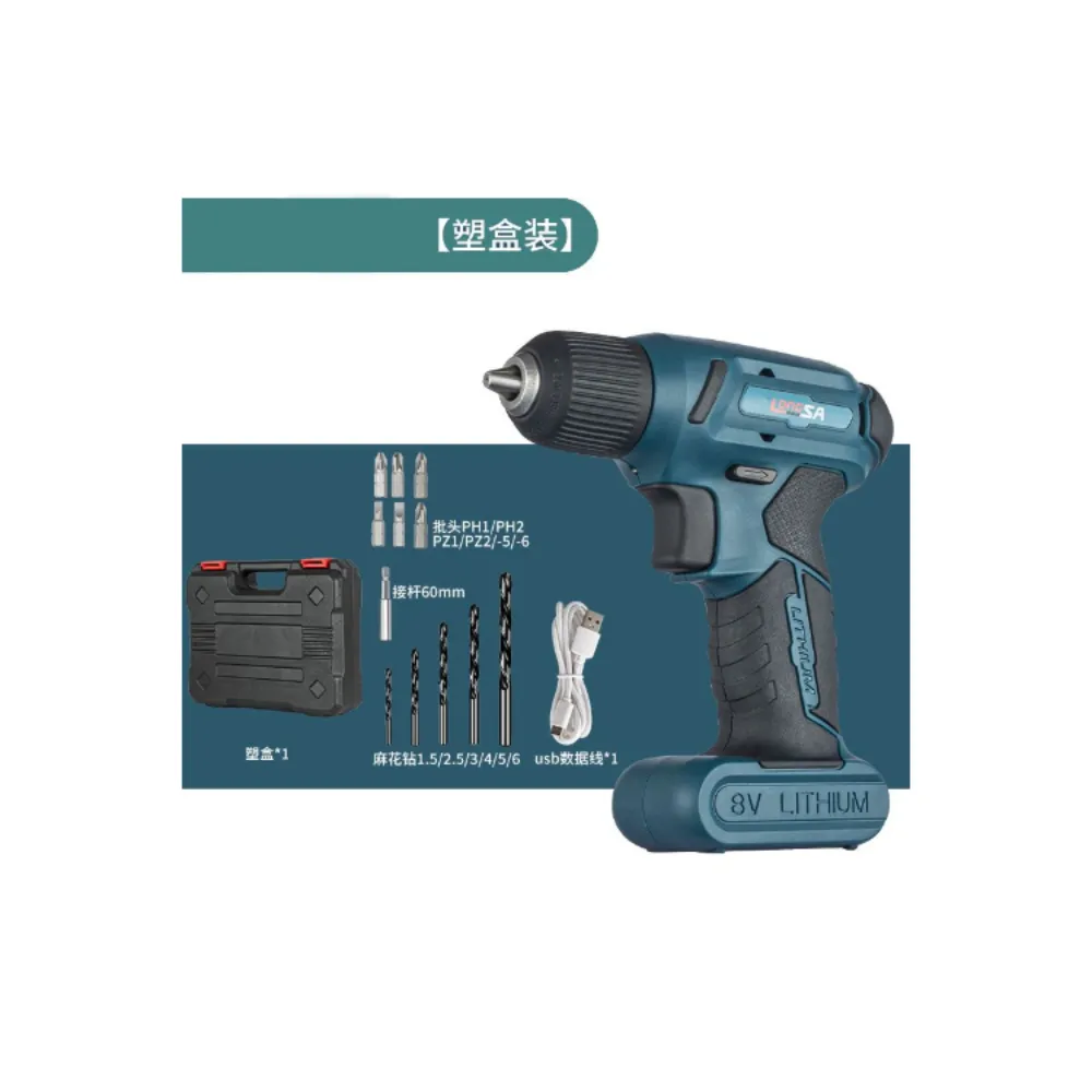 [ DC tools ] 迪西電動工具 希爾達系列 4.8V 電動螺絲起子附有46件套裝組黑色 HL48-BB 歷史價格詳細信息