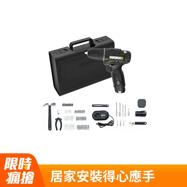 精選12V 直流振動電機 按摩床震動馬達 設備振動電機 震動篩馬達 歷史價格詳細信息