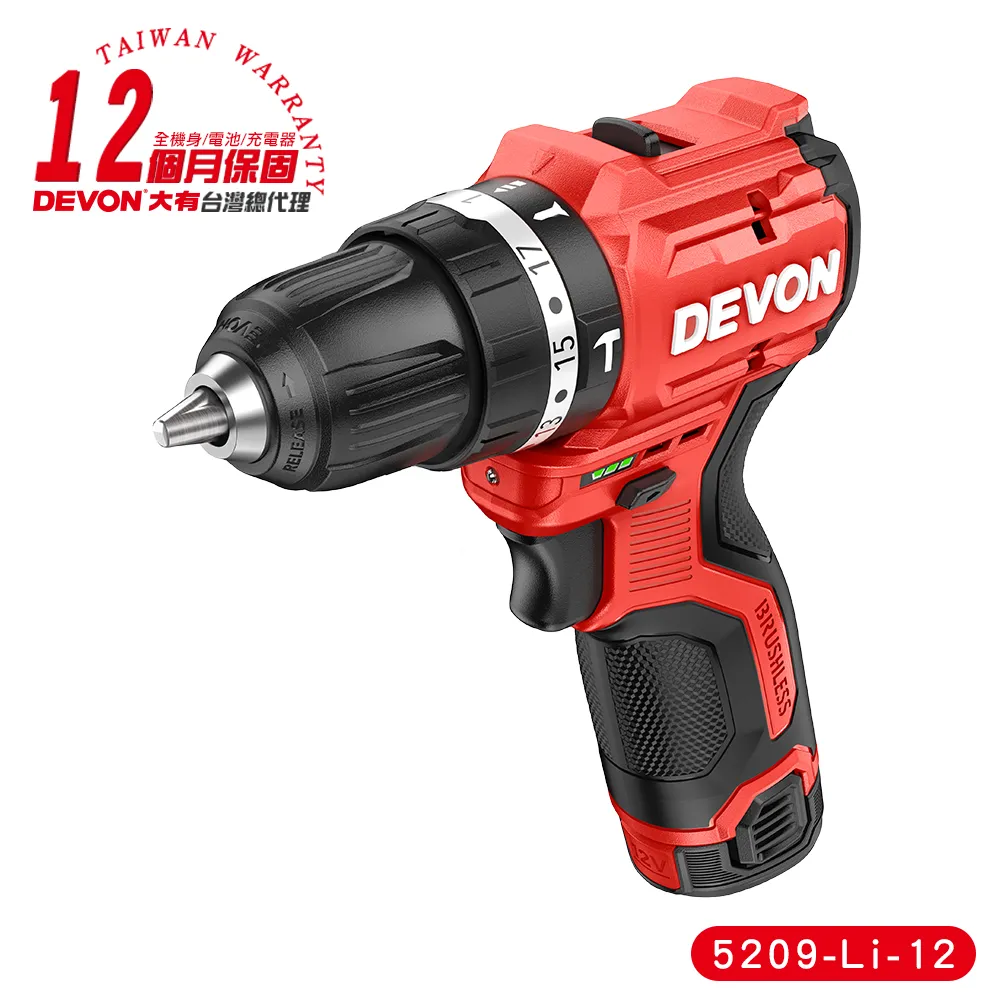 DEVON大有 充電無刷雙機組 震動電鑽 衝擊起子機+馬斯特工具組 7202-Li-12 歷史價格詳細信息