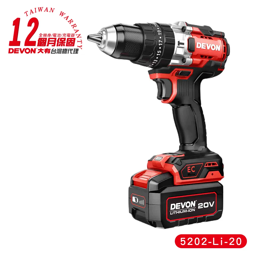 DEVON大有 充電無刷雙機組 震動電鑽 衝擊起子機+馬斯特工具組 7202-Li-12 歷史價格詳細信息