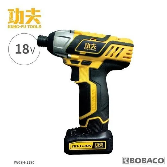 【功夫】18V鋰電衝擊充電起子機 起子機 衝擊起子機 歷史價格詳細信息