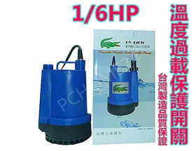 達正 台灣紅冰糖  600g  現貨 蝦皮直送 歷史價格詳細信息