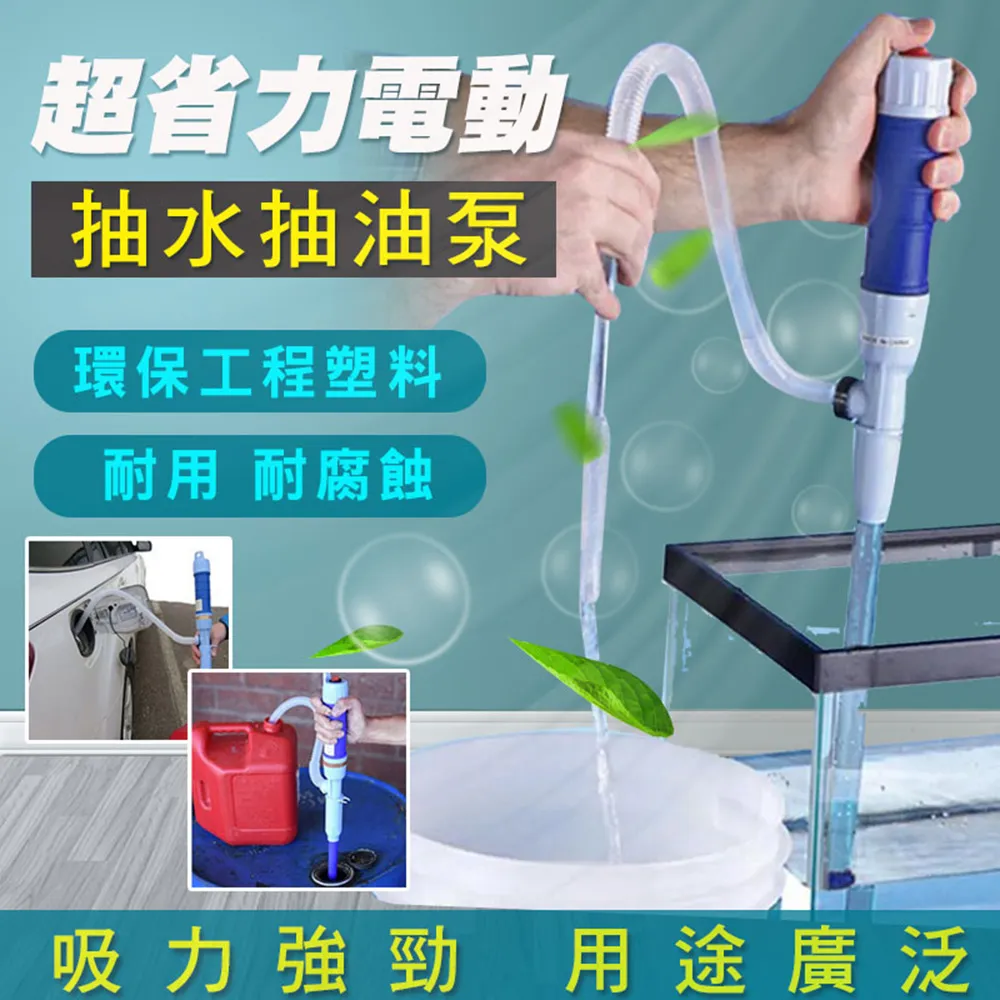 超省力紗窗清潔布  【大潤發】 歷史價格詳細信息