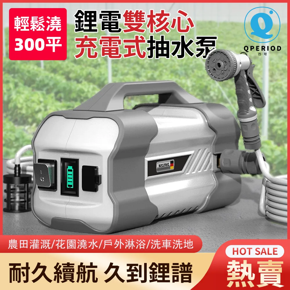 QIAOKE 歐式靠牆樓梯扶手 實木扶手 防滑別墅墻壁扶手 幼兒園走廊通道欄杆 兒童木扶手 歷史價格詳細信息