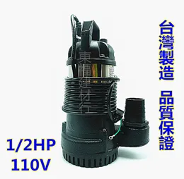 抽水機 抽水馬達 12v 抽水機 抽水泵 抽水泵浦 小型抽水機 澆花 馬達 超能玩工 保固一年 歷史價格詳細信息
