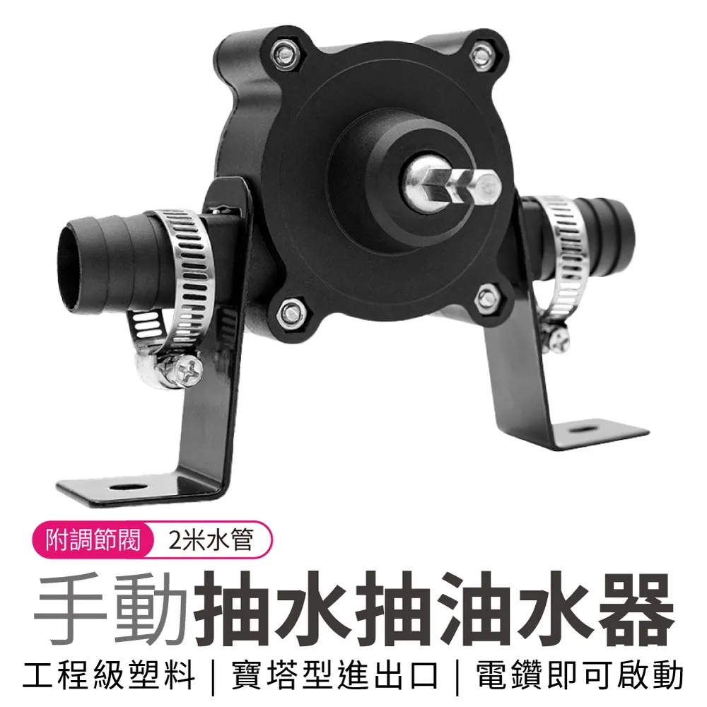 油馬達BM5系列80/100/125/160/200/25擺線液壓馬達 歷史價格詳細信息