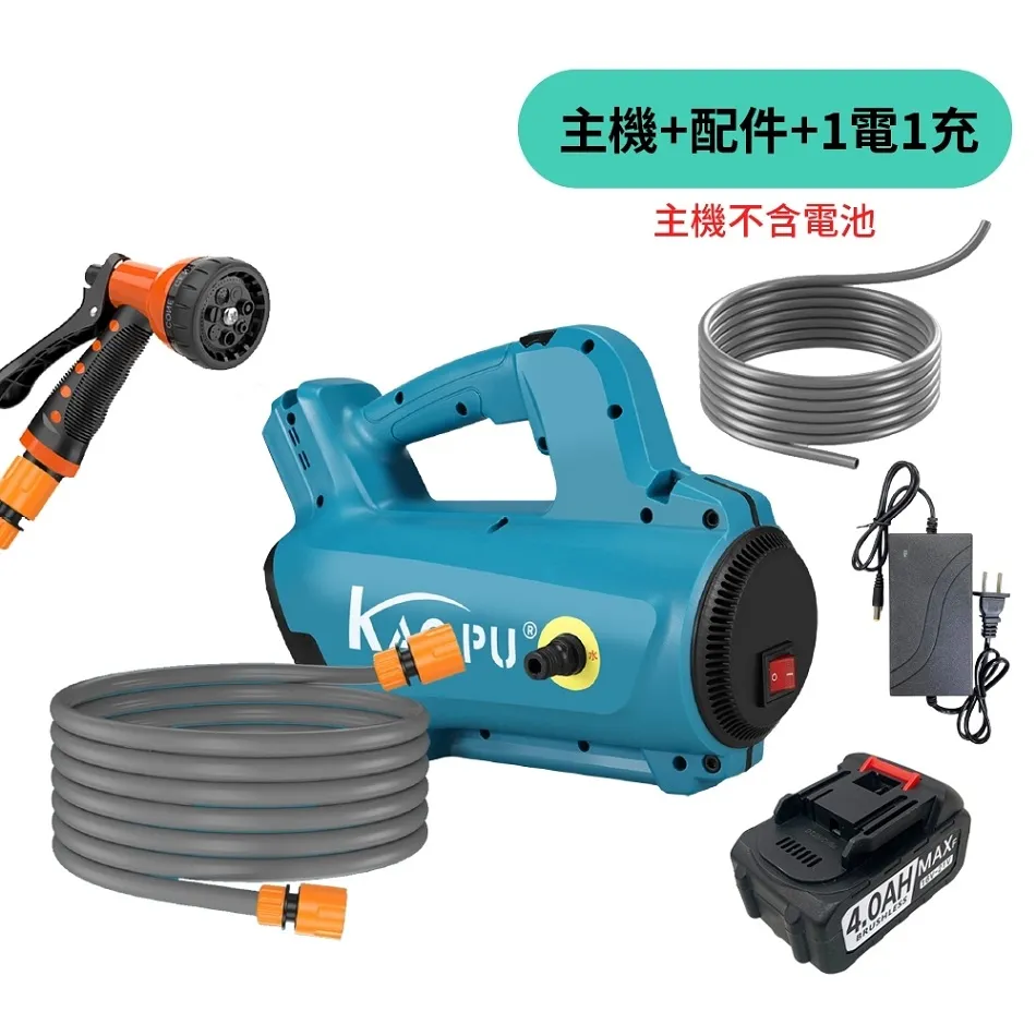 Komori 森森機具 鋰電吹塵槍 (不含電池) 送配件組 歷史價格詳細信息