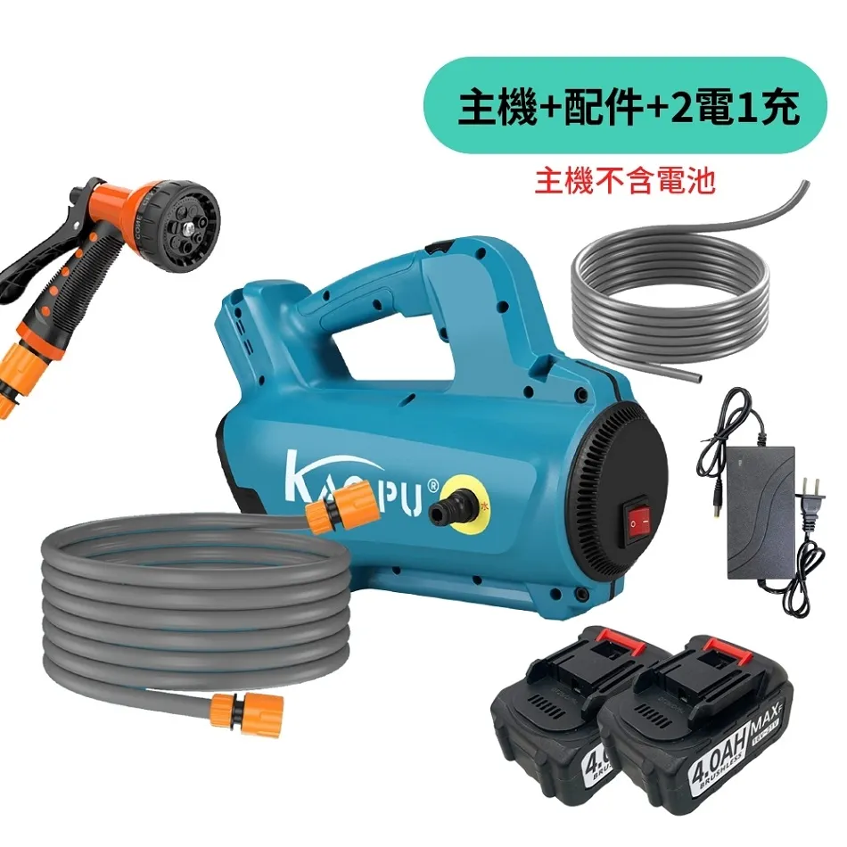 Komori 森森機具 鋰電吹塵槍 (不含電池) 送配件組 歷史價格詳細信息