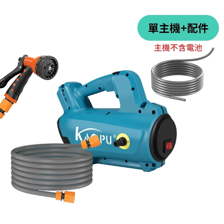 Komori 森森機具 鋰電吹塵槍 (不含電池) 送配件組 歷史價格詳細信息