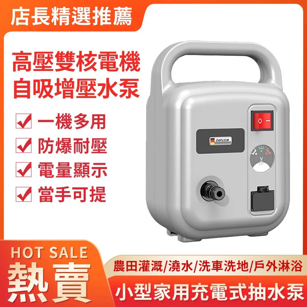 巧可 充電加熱護腰帶 自發熱敷理療按摩 腰椎支撐熱療護腰帶 腰部按摩器 歷史價格詳細信息