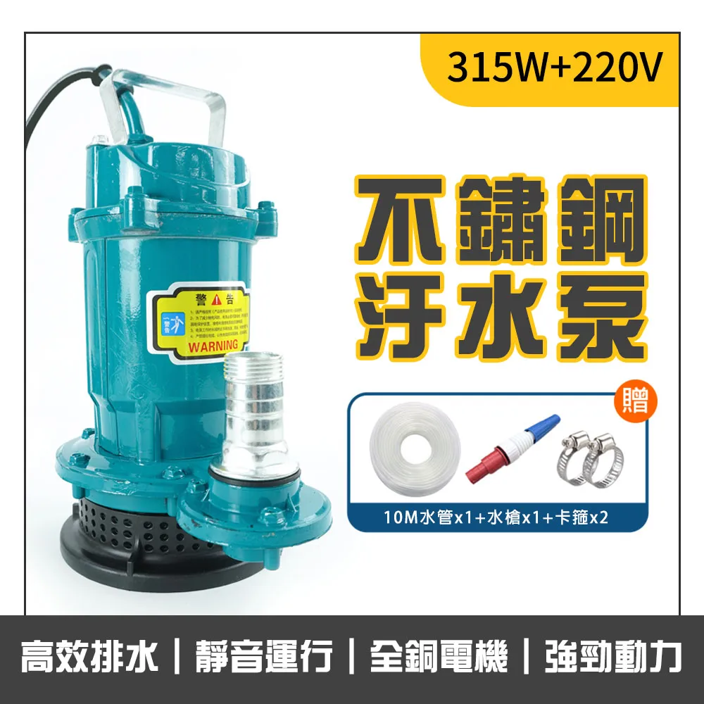 不鏽鋼汙碟臺髒碗碟收納臺揭蓋洗碗機配套餐盤清洗水池單星汙碟臺 歷史價格詳細信息