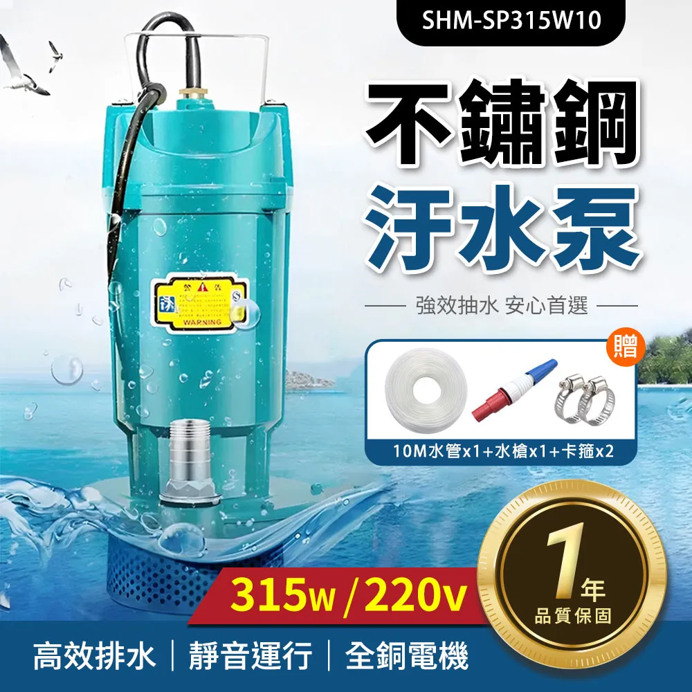 不鏽鋼汙碟臺髒碗碟收納臺揭蓋洗碗機配套餐盤清洗水池單星汙碟臺 歷史價格詳細信息