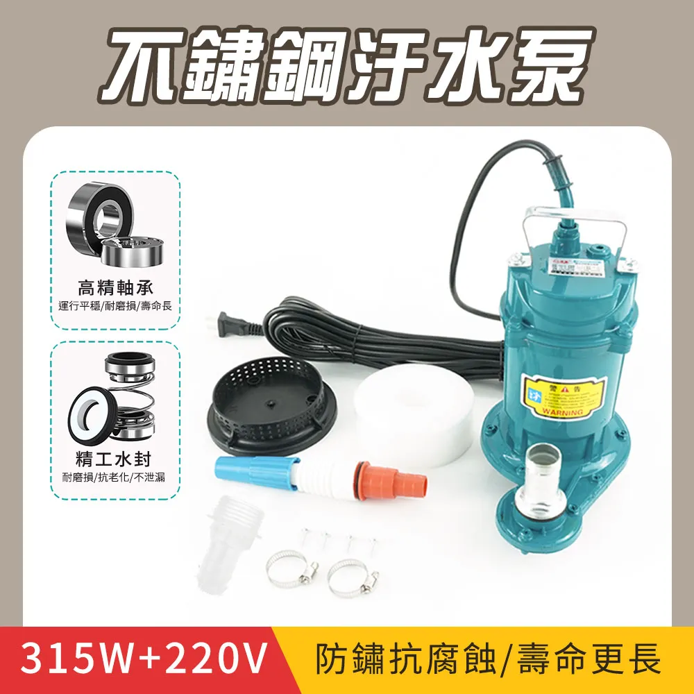 不鏽鋼汙碟臺髒碗碟收納臺揭蓋洗碗機配套餐盤清洗水池單星汙碟臺 歷史價格詳細信息