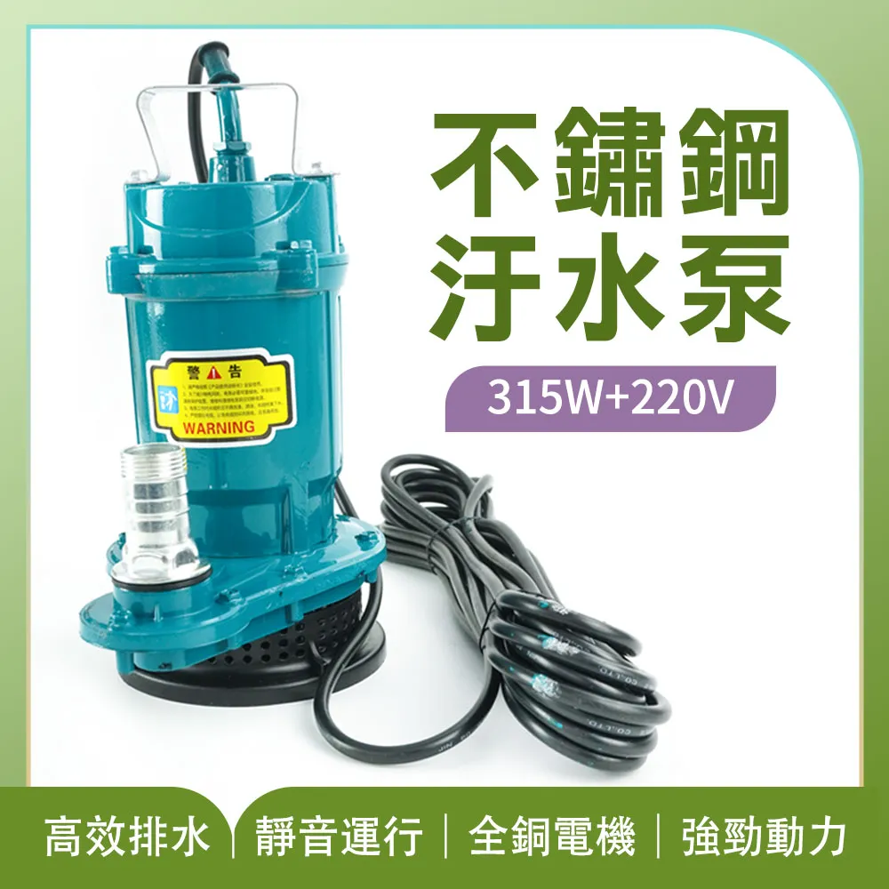 不鏽鋼汙碟臺髒碗碟收納臺揭蓋洗碗機配套餐盤清洗水池單星汙碟臺 歷史價格詳細信息