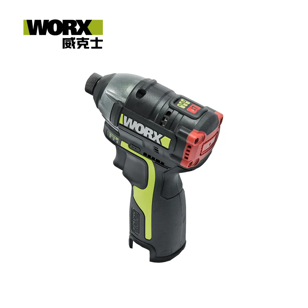 WORX 威克士 12V 無刷鋰電衝擊起子 雙電池 WU132 歷史價格詳細信息