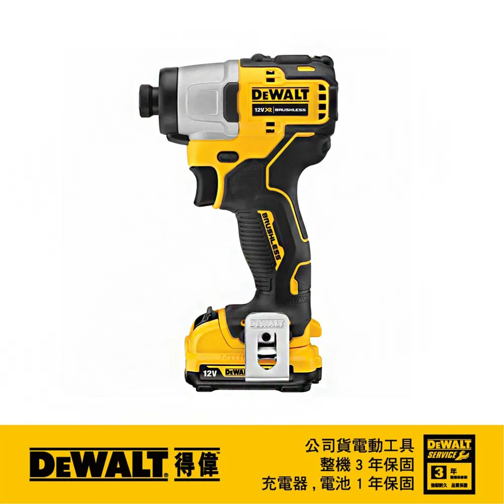 美國 得偉 DEWALT 12V Max無碳刷軍刀鋸(空機.紙盒裝) DW-DCS312B 歷史價格詳細信息
