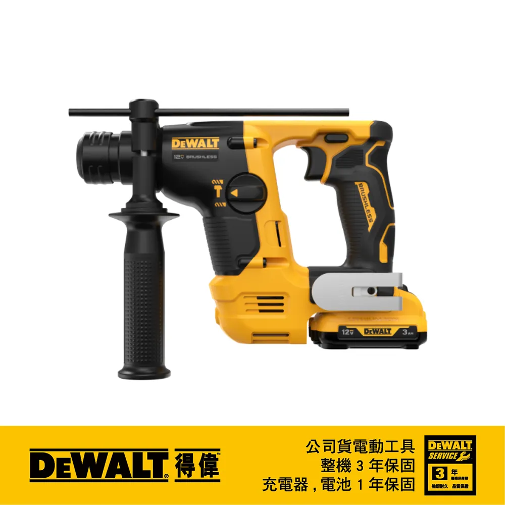美國 得偉 DEWALT 12V Max無碳刷軍刀鋸(空機.紙盒裝) DW-DCS312B 歷史價格詳細信息