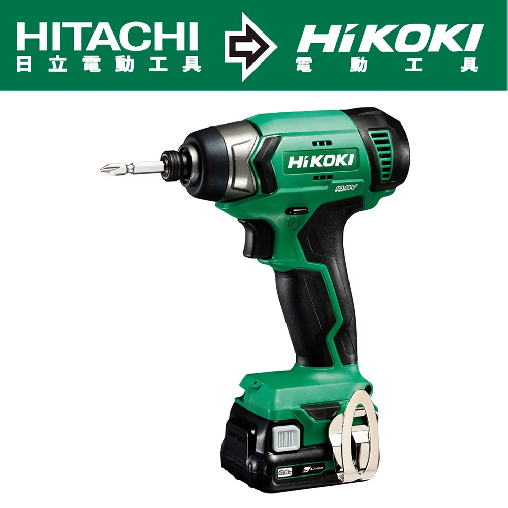 HiKOKI  12V充電式起子電鑽-雙電2.5AH DS12DA 歷史價格詳細信息
