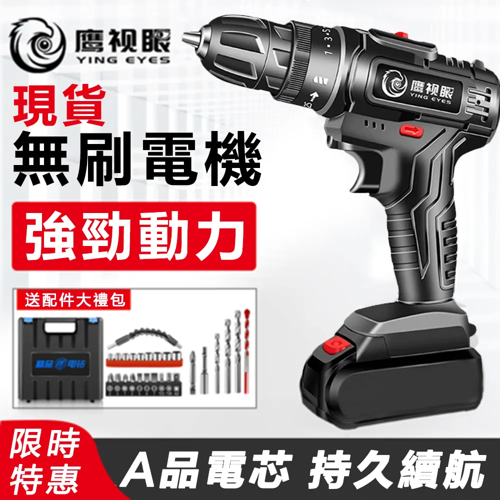 雙鑽 充電式260秒循環錄音藍牙大聲公 手持喊話器 (行動喇叭/擴音器/揚聲器/錄放大喇叭) 歷史價格詳細信息