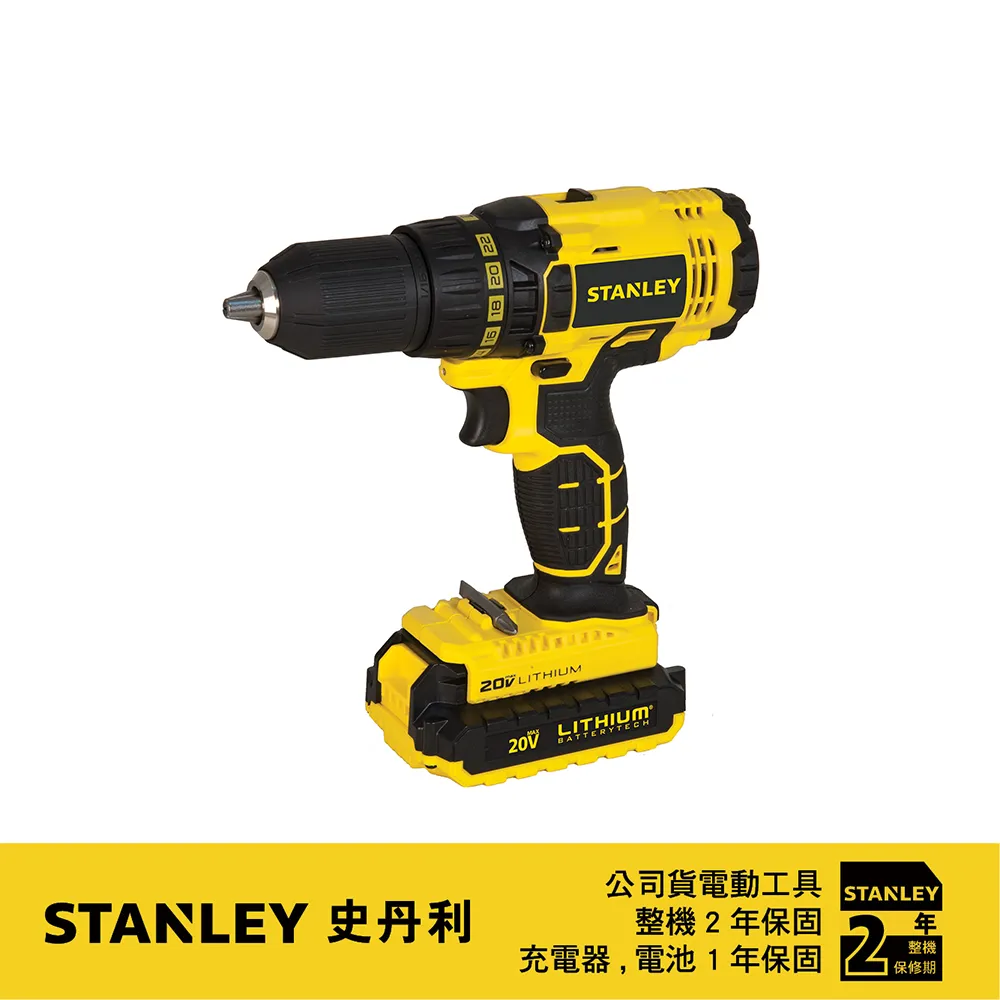 【STANLEY】水電工具袋 手提工具包 收納工具袋 維修工具包 側背工具包 5-TB007(工具袋 工具包 電工包) 歷史價格詳細信息