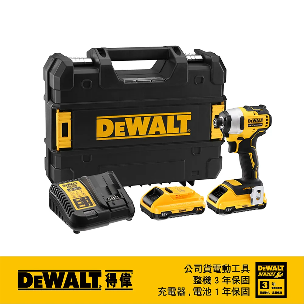 DeWALT 得偉 20V無刷衝短型衝擊起子機205Nm DW-DCF850N 歷史價格詳細信息